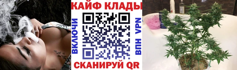  Кокаин Болохово