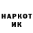 ЭКСТАЗИ VHQ Matvej Borodin