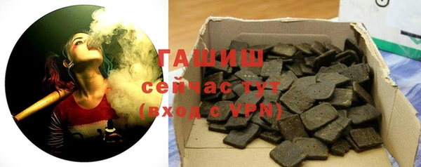 стаф Белоозёрский