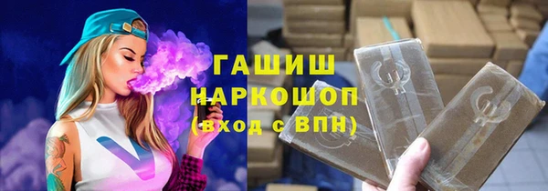 прущий лед Беломорск
