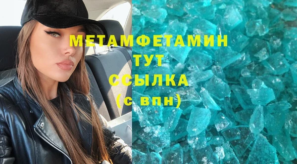 прущий лед Беломорск