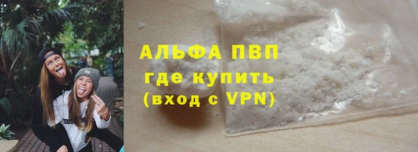 стаф Белоозёрский