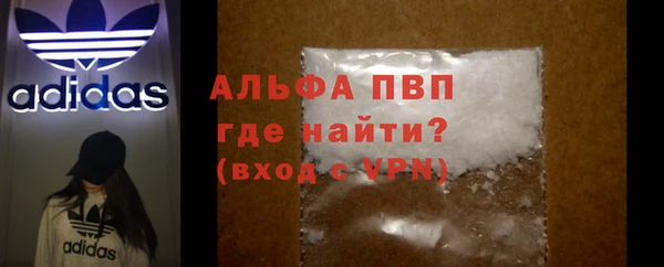 прущий лед Беломорск