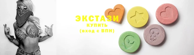 стаф Белоозёрский