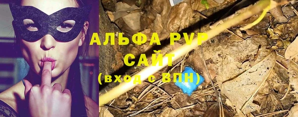 прущая мука Ижевск