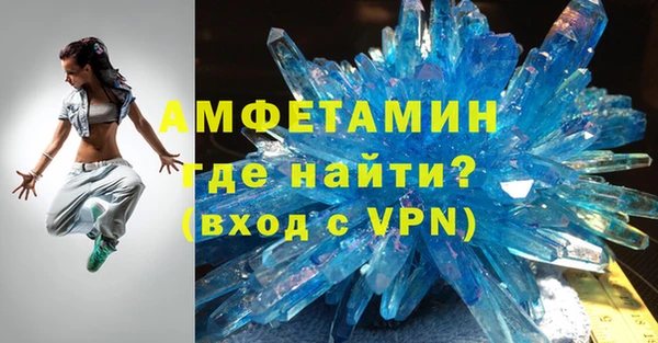 прущий лед Беломорск
