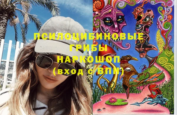 прущий лед Беломорск