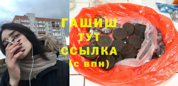 прущий лед Беломорск