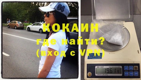 стаф Белоозёрский