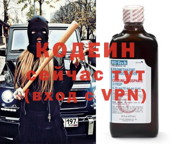 стаф Белоозёрский