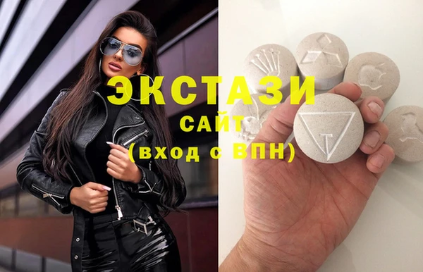стаф Белоозёрский