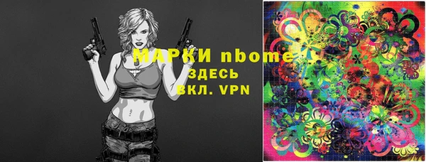 прущий лед Беломорск