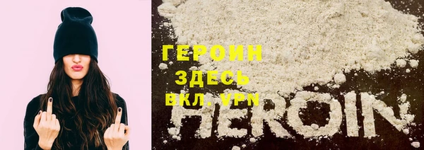 прущий лед Беломорск