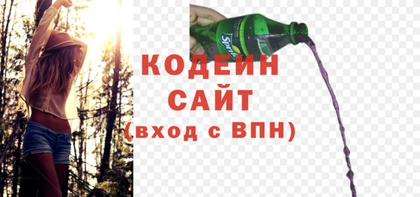 прущий лед Беломорск