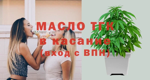 прущий лед Беломорск