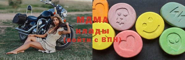 прущий лед Беломорск
