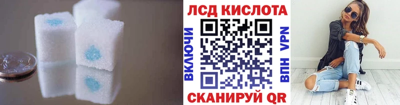 цена   Болохово  Лсд 25 экстази кислота 